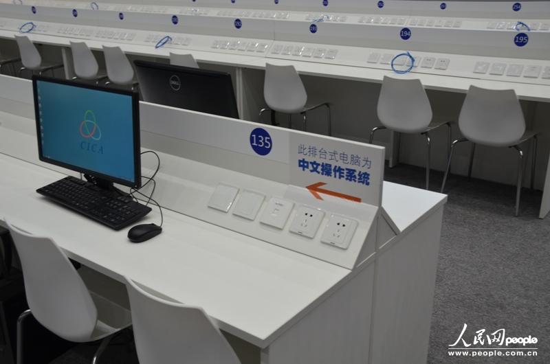 ��������ý�幫�����������50������λ�ṩ̨ʽ�������ԣ���Щ���ԵĲ���ϵͳ�������԰���ͼ�д��ŵ��Բ���ϵͳΪӢ�İ档