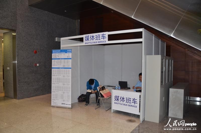 Ϊ���ڼ����ڷ���ڼ俪չ�ɷû����������Ϊ�����ṩ���ý��೵��