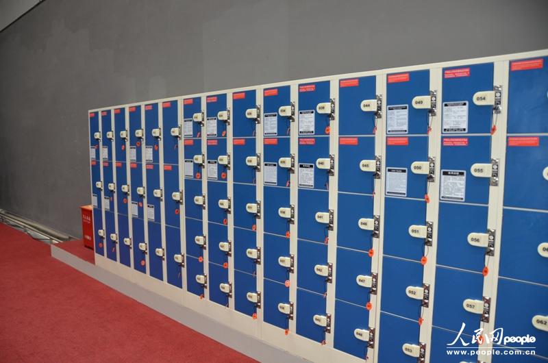 ��������ý�幫����������������ʽ���Ӵ���񣬹����ʹ�á�