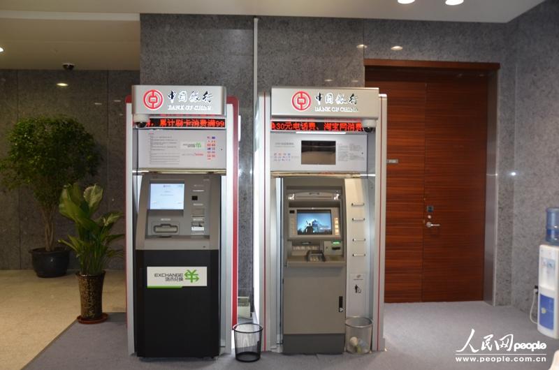 ���������ڵ��й������Զ���Ա���ṩ���һ�����