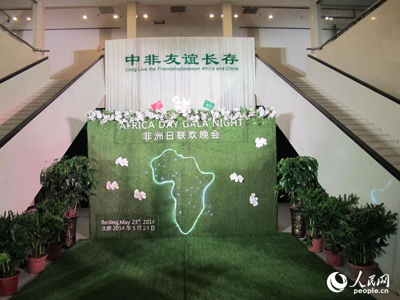 ����פ��ʹ���ھ����е�51�조�����ա���ף������壩��6��