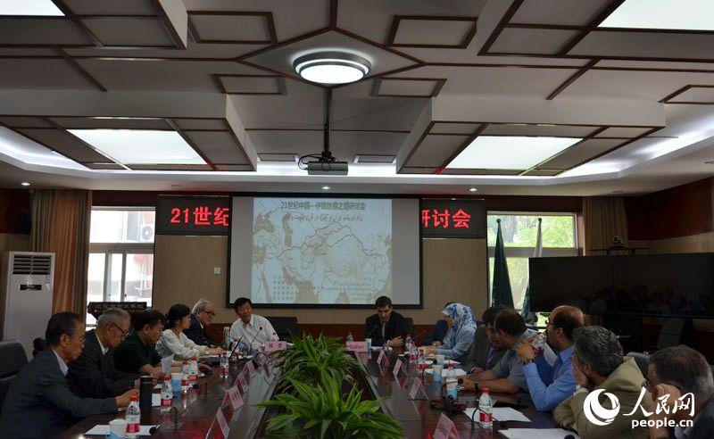 21�����й�-����˿��֮·���ֻ���6��3�������ڱ�������ѧУ�ٰ졣�������� �������㣩