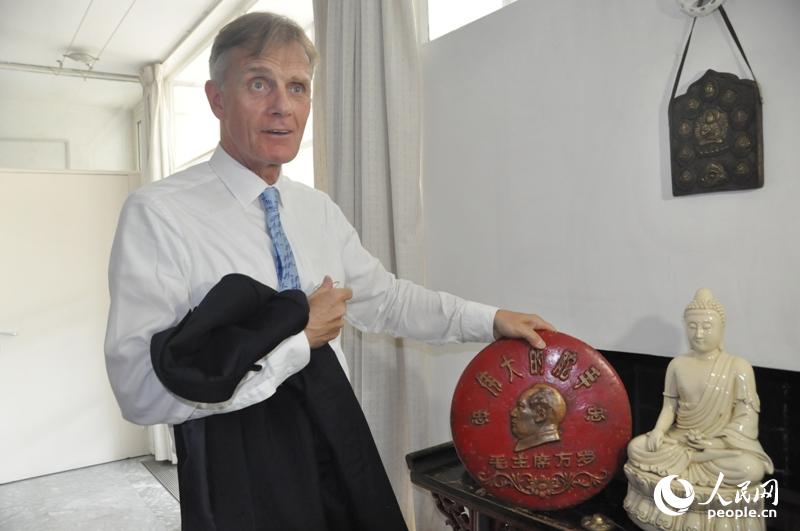 ���ʢ��ʹ�������й��ղء����������ŵ�ë�����Ǵ����ϻ�õġ�����Ӱ�������� ֣��ͤ��