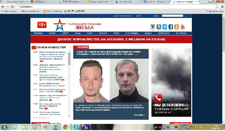 图片来源:俄罗斯之声中文网