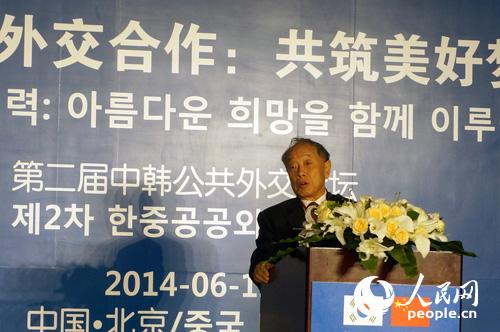 �й������⽻Э��᳤�������´ǡ��������㣩