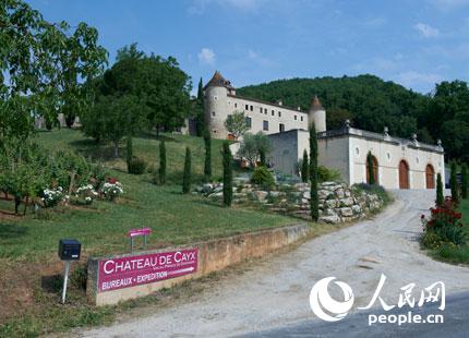 Chateau de Cayx ҳǱ ͼƬԴŮܱ