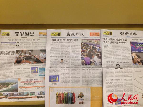 �������󱨺���ͬ�쿯��ϰ��ƽ��ϯ�������¡�������﷫�� ���͢ ��