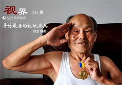     ������ս�ϱ���״