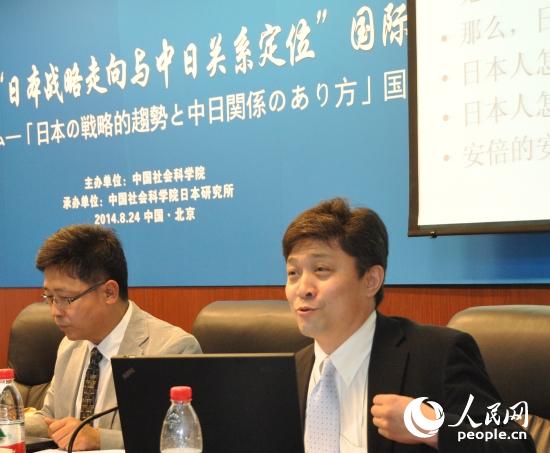 日本东京大学教授松田康博(摄影:人民网 郑青亭)