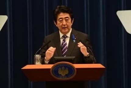 4£͸ɽظҰɽĳԺΪսսСѺѳߵ¡ʱձలܲ´ǣơΪ˽ձĺƽ뷱٣ǣձսԼ꣬춨ĻִԲϸ 