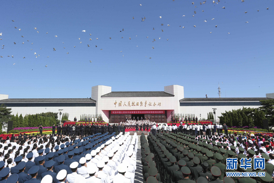 ���͹����쵼�����׶����������ս��ʿ���׻���