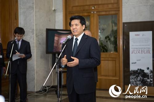 中国驻俄罗斯大使李辉致辞(人民网记者 屈海齐 摄)