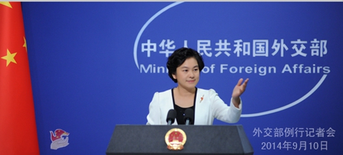 外交部:越南一渔船携带大量炸药进入西沙海域炸鱼