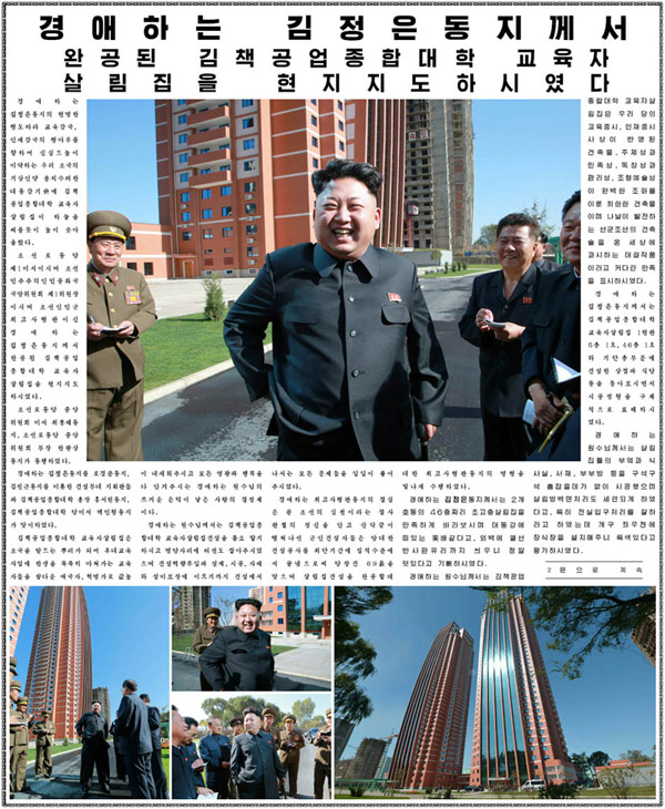 ���ʡ��Ͷ����š�2014��10��17�յ�һ��