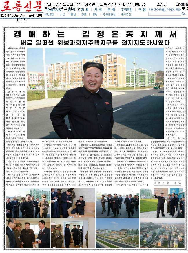 10��14�գ������Ͷ������ر����Ͷ����š���������������¶�� ��