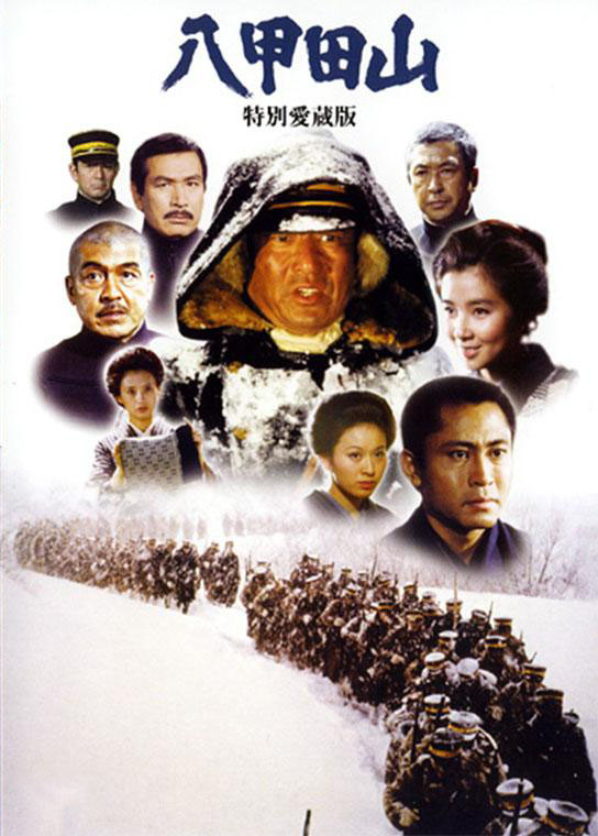 1977ֽ߲꣬ݵĵӰ˼ɽ