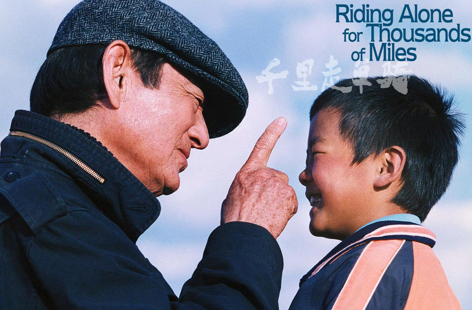 2005ֽ߲꣬ıݵӰǧߵ