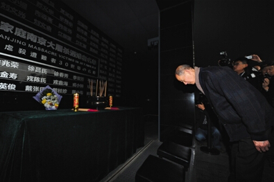 գϾɱҴڼġ30ͥϾɱǽǰˡ»  