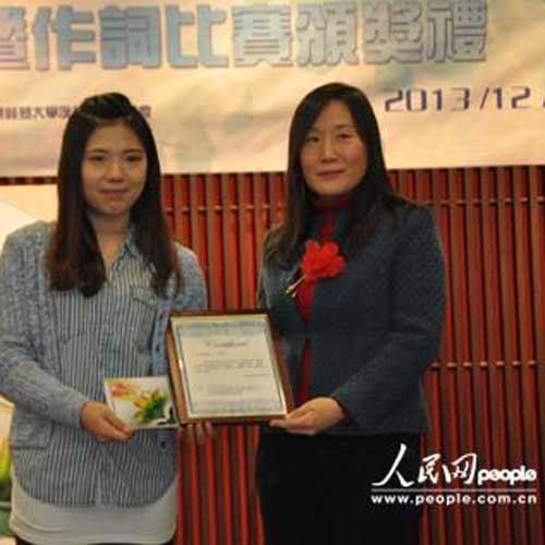 ������������פ�������ο�ΰ���ң�