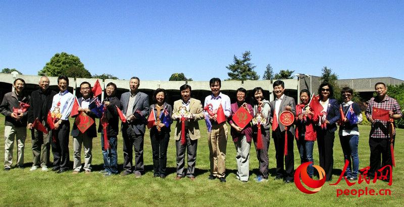 פ����˹�س��������ȫ�Ҹ� 