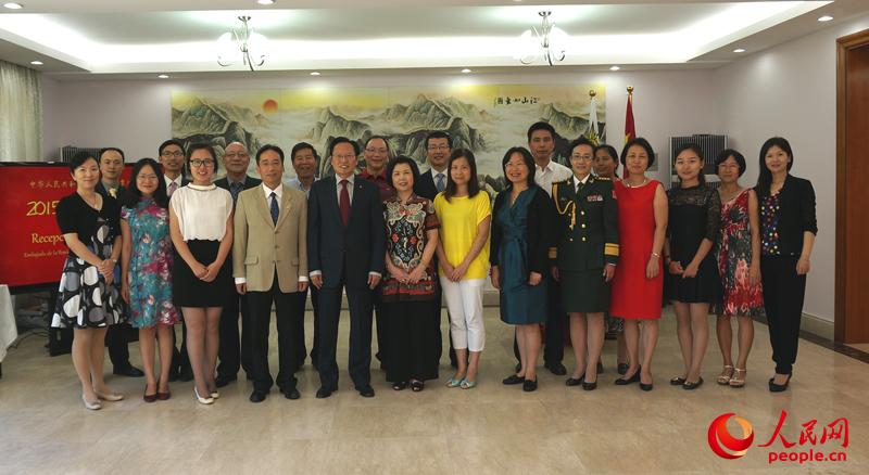 פ������ʹ�ݺ�Ӱ