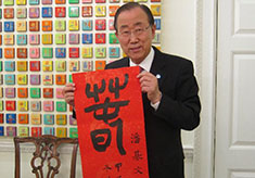    &nbsp213գϹ鳤˻ŦԼϹ鳤ۡչʾдġ֡    Ϥ˻ӦйĻ룬ŦԼۡΪִڡȫдġִڡһּȫƹйĻٽĻƷƻ