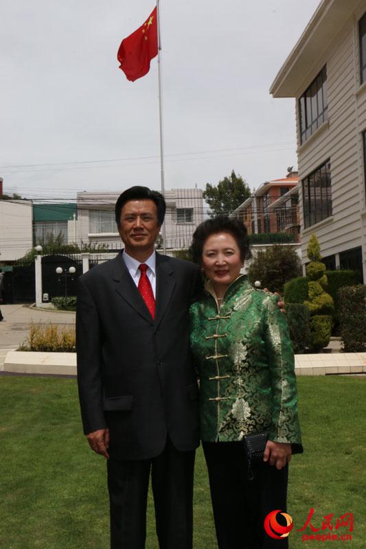 йפάǴʹԪɽͨȫͺ⻪Ȼף´