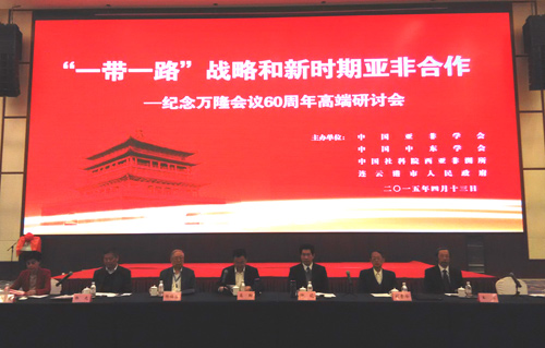 һһ·սԺ߼¡60߶ֻУ 㣩