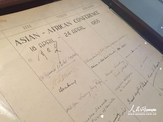 ֶƵչʾǷǻᣬҳ׵ġܶȻׯѩ 