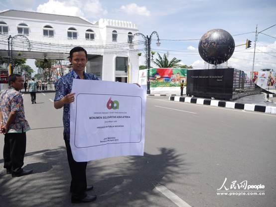 ͼϽΪ¡ɵǷŽͼΪ¡Աչʾ콫ڼϵܲ 