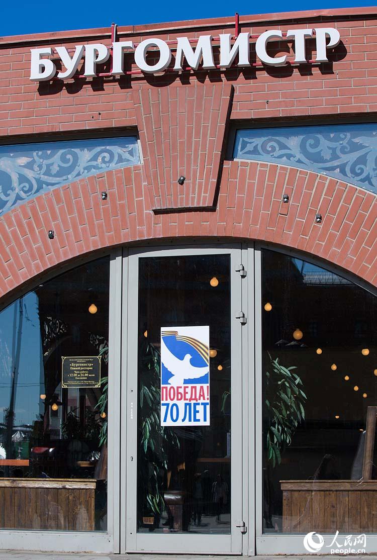 �洦�ɼ���ͷ���ȹݳ���ǰճ����70����ʤ���պ��������������� ������ �㣩