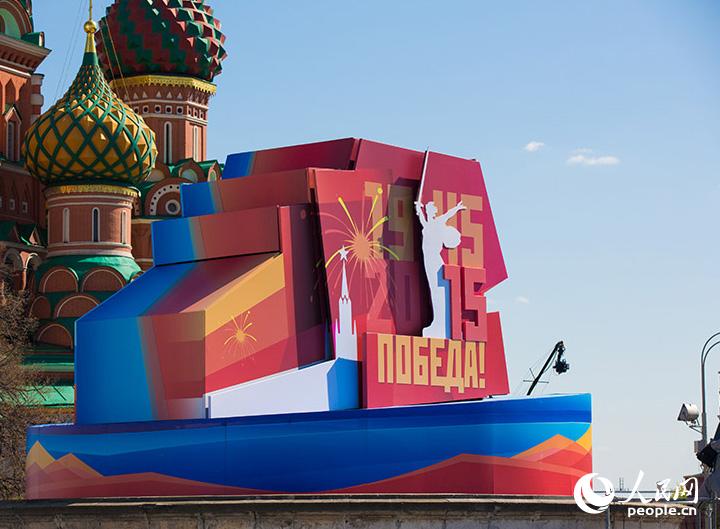 ʤ����ǰϦ��ͷ�������գ����������� ������ �㣩