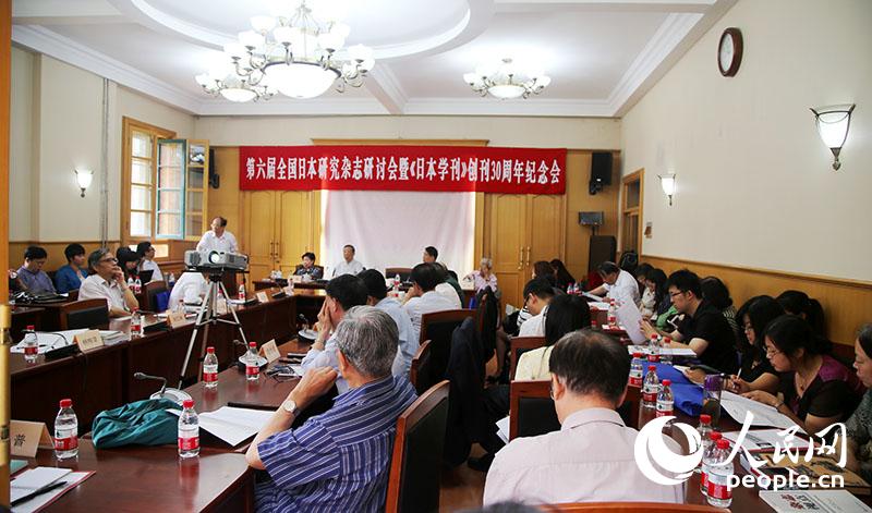 ȫձо־ֻߡձѧ30᳡