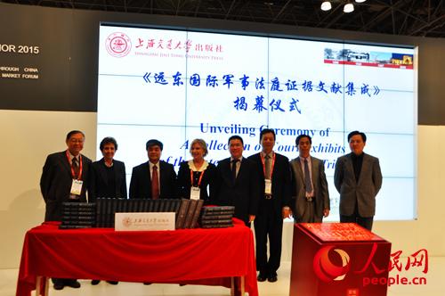 528գйųֽܾڹ˾˾ïϺų־ֳ쾼Ϻͨѧί콡ŦԼ̫˴ɱоε?ķϺͨѧ糤񡢶йܞF֮¡ԼϺͨѧоγȳϯԶʾ·֤ͥ׼ɡȫ׷ʽӰ 