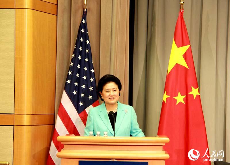 йԺӶڻʢپеĵ߽Ů쵼߽ԻĻʽ´ǣ 㣩