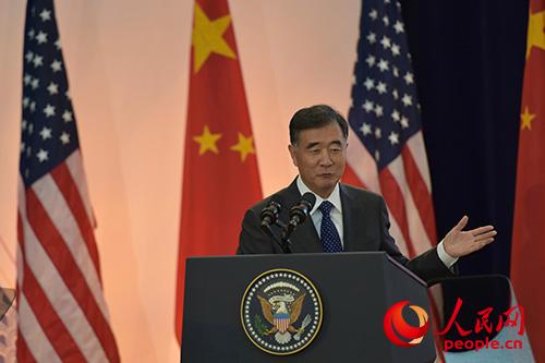 习近平主席特别代表、中国国务院副总理汪洋在第七轮中美战略与经济对话和第六轮中美人文交流高层磋商联合开幕式上致辞。人民网驻美国记者 温宪 摄