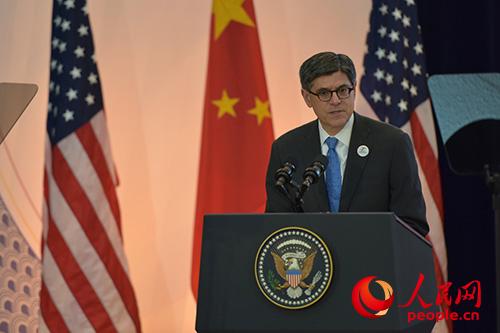 美国财政部长雅各布.卢在第七轮中美战略与经济对话和第六轮中美人文交流高层磋商联合开幕式上致辞。人民网驻美国记者 温宪 摄
