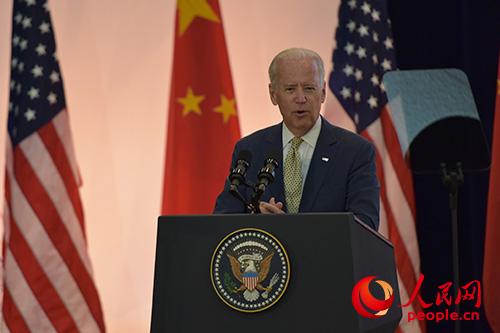 美国副总统拜登在第七轮中美战略与经济对话和第六轮中美人文交流高层磋商联合开幕式上致辞。人民网驻美国记者 温宪 摄