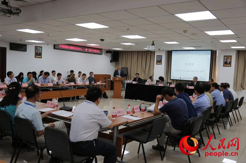 �᳡ȫ�� ��������