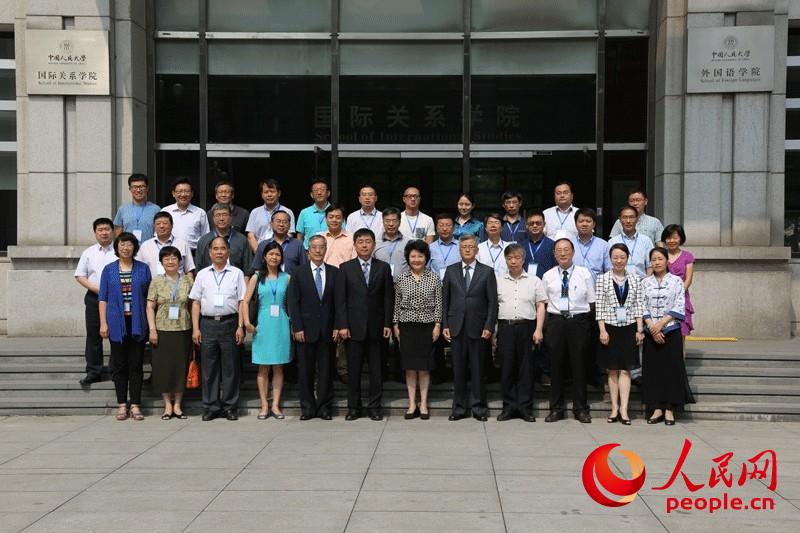 ���α���Ӱ ��������