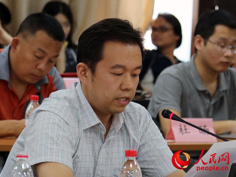 �й�����������粿���������о����ĸ��о�Ա�����