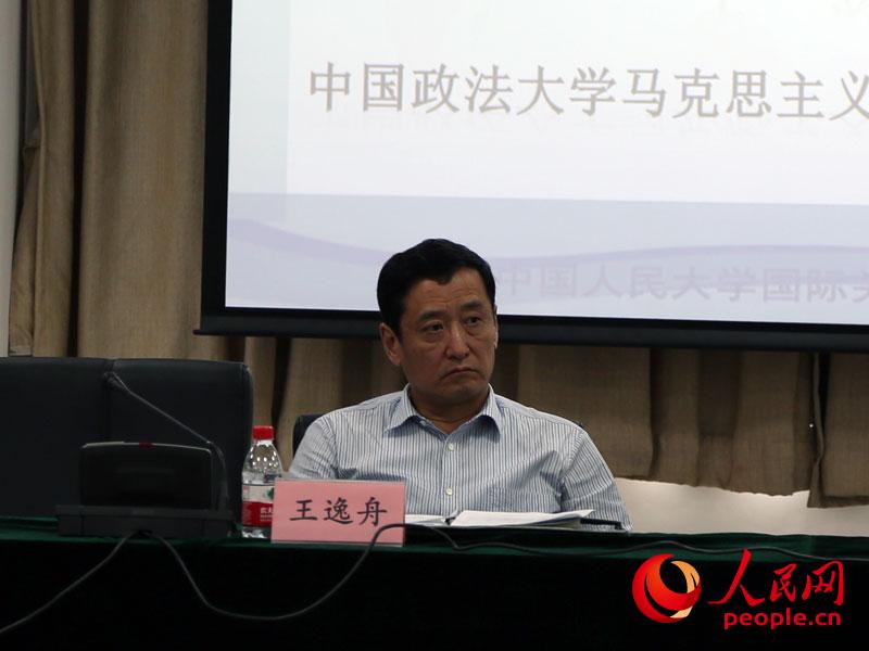 ������ѧ���ʹ�ϵѧԺ��Ժ�������۽��� ��������