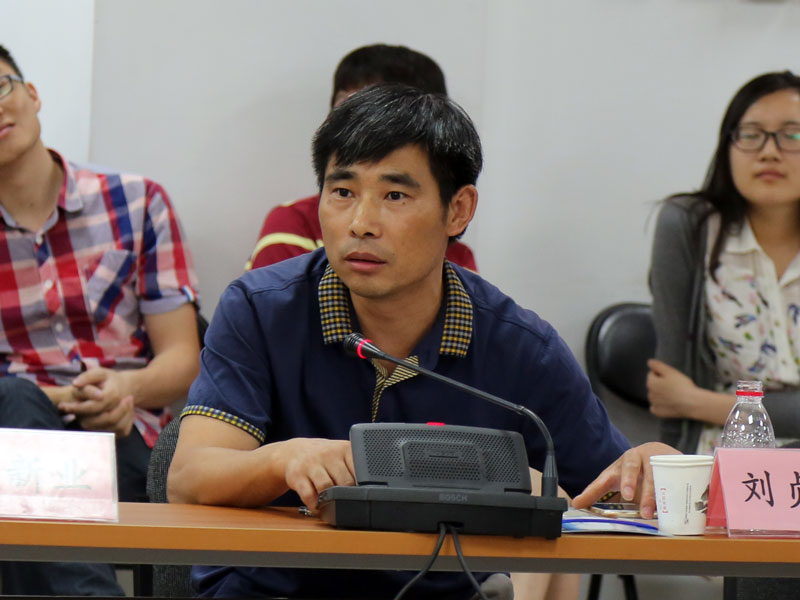 �й�������ѧȫ����ȫ�������о����������������ݽ� ��������