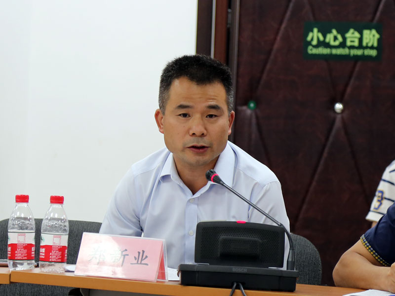 �й������ѧ����ѧԺ��Ժ����һ��һ·�����о�Ժ��Ժ��֣��ҵ�ݽ� ��������