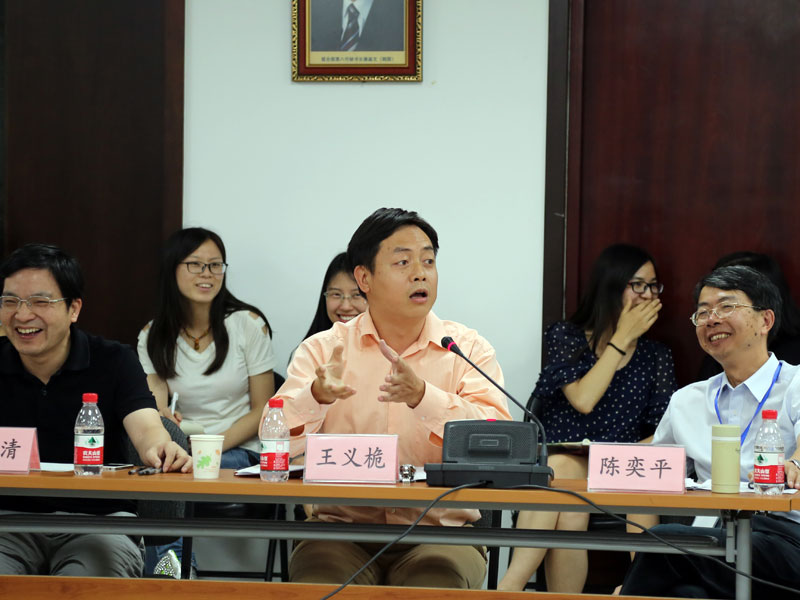 �й������ѧ���ʹ�ϵѧԺ����Φ�����ݽ� ��������