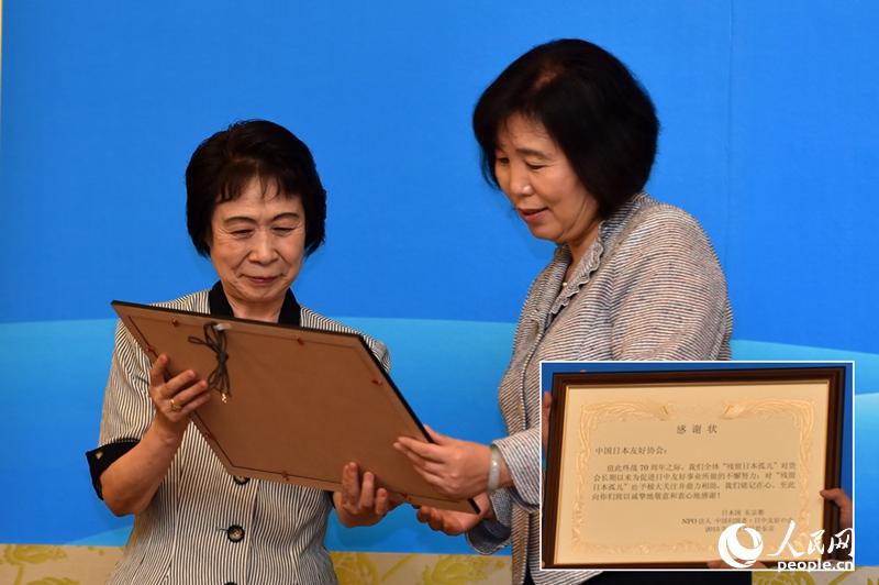 дϣжųйѺ֮³νЭ᳤͡л״ 㣩