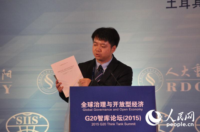 йѧоԺִԺķG20ǿȱ ־