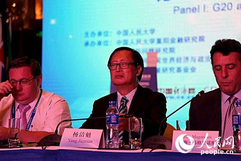 ϺоԺѧίԱ֡G20ȫ򾭼̳㣩