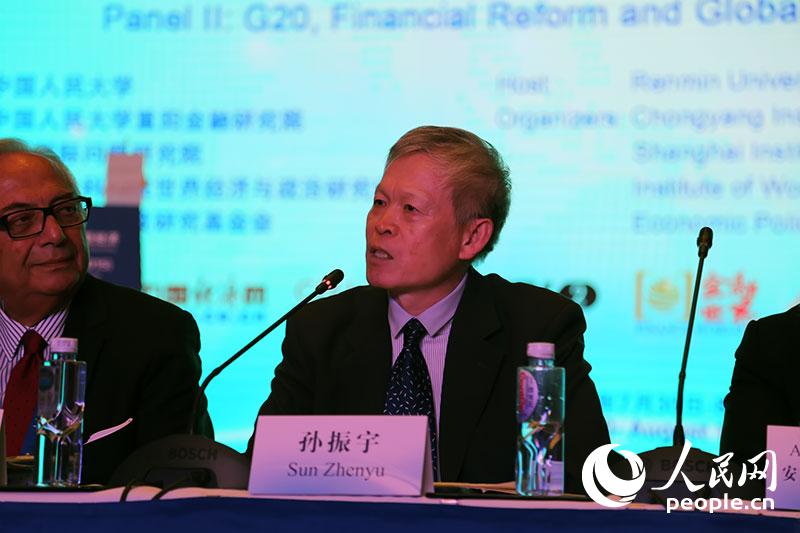 ǰ⾭óǰйפWTOʹ㣩