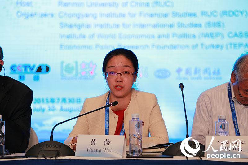 йѧԺ羭оȫо-ޱ־㣩